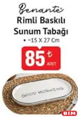 BENANTE RİMLİ BASKILI SUNUM TABAĞI 15X27 CM